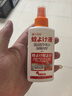 藤久制藥日本驅(qū)蚊液噴霧避蚊胺deet防蚊蟲(chóng)叮咬水?huà)胪衿魇覂?nèi)外滅蚊100ml 曬單實(shí)拍圖