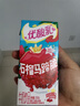 伊利優(yōu)酸乳 石榴馬蹄脆 牛奶飲品 200g*12盒/箱  曬單實(shí)拍圖