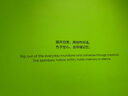赫蓮娜HR黑繃帶霜官配眼霜15ml禮盒抗皺緊致護膚品化妝品生日禮物送女友 曬單實拍圖