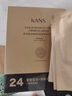 韓束金剛俠面膜抗皺緊致抗老提拉補(bǔ)水保濕黃金面膜生日禮物送禮女15片 曬單實(shí)拍圖