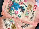 立白大師香氛洗衣液 12.48斤 柔順護衣 持久留香 洗衣香水 內(nèi)衣可用 曬單實拍圖