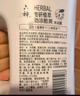 六神勁涼酷爽沐浴露 三重薄荷夏季涼感爽身 男女家庭大容量實惠裝 勁涼酷爽1.5kg+360g 曬單實拍圖