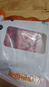 伊明食品進(jìn)口原切牛腩肉2斤 清真生鮮牛肉燉煮食材番茄牛腩(不注水不滾揉) 曬單實拍圖