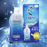 樂敦（ROHTO）日本樂敦護理液清洗液C3近視隱形眼鏡護理液眼鏡液除蛋白美瞳通用 護理液保濕型500ml*2 曬單實拍圖