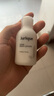 茱莉蔻（Jurlique）粉潤臻愛玫瑰身體乳300ML禮盒 滋潤保濕 生日禮物送女友 伴手禮 曬單實(shí)拍圖