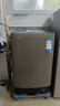 志高（CHIGO）全自動(dòng)洗衣機(jī) 家用小型波輪 洗脫一體機(jī)大容量 公寓宿舍出租房 10KG咖啡金【藍(lán)光洗護(hù)+風(fēng)干潔桶+強(qiáng)電機(jī)】 曬單實(shí)拍圖