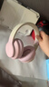 迪士尼（Disney）聯(lián)名藍(lán)牙耳機(jī)頭戴式小清新可愛男女款兒童耳麥高音質(zhì)超長(zhǎng)續(xù)航游戲運(yùn)動(dòng)直播安卓蘋果手機(jī)通用 櫻花粉 曬單實(shí)拍圖