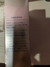 華美科 HURMEVKOR法令紋貼去除神器睡覺專用提拉緊致去皺紋抬頭紋川字紋嘴角八字紋 曬單實拍圖