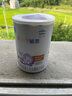 雀巢（Nestle） 安兒寧能恩 嬰幼兒無(wú)乳糖配方奶粉 適用于乳糖不耐受嬰兒 400g 曬單實(shí)拍圖