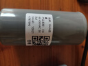 RXiN容鑫 電子器元件啟動(dòng)電容CBB60/450v/40uf系列電機(jī)運(yùn)轉(zhuǎn)電容器 聚丙烯薄膜電容器 曬單實(shí)拍圖