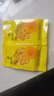 益主角菊花茶金絲皇菊特級大黃菊去火清熱降火120朵貢菊胎菊正品送禮品 曬單實拍圖