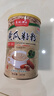 泰城煙雨正品東北%100純老黃瓜籽粉無糖中老年人補(bǔ)鈣壯骨骨質(zhì)疏松高鈣食用熟粉代餐500g/罐 %100純老黃瓜籽粉【1罐】 曬單實拍圖