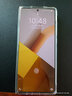 VIVO【分期免息】X Fold3系列 Fold3 Pro折疊屏手機 超輕薄  5G全網(wǎng)通 X Fold3 Pro 薄翼黑 16GB+512GB 簡(jiǎn)配+店保一年+版本咨詢(xún)客服 曬單實(shí)拍圖