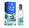 金六福 銘藏10 兼香型白酒 50.8度 500ml*6瓶 整箱裝 婚宴禮品酒 曬單實拍圖