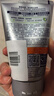 妮維雅（NIVEA）男士升級【控油去黑頭】潔面100g洗面奶護膚品去油收毛孔青少年 曬單實拍圖