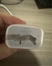 AMKE適配蘋果充電器原裝45W快充PD套裝手機(jī)充電頭iPhone14/13promax/12plus/11氮化鎵正品充電線 【原充套裝】蘋果45W快充頭+1.0米PD快充線 iPhone8-14全系 曬單實(shí)拍圖