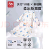愛貝迪拉（AIBEDILA）嬰兒睡袋兒童前六后四竹棉紗布包腿式寶寶防踢被春夏兒童睡衣L碼 曬單實(shí)拍圖