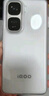 vivo iQOO Neo10 Pro+ 16GB+512GB 馳光白 驍龍8至尊版 2K Q10珠峰屏 國家補(bǔ)貼 學(xué)生 游戲 電競手機(jī) 曬單實(shí)拍圖