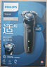 飛利浦（PHILIPS）電動剃須刀新一代旋護5系 清爽凈剃AI智能刮胡刀 生日禮物 七夕情人節(jié)禮物送男友送老公 國家補貼 曬單實拍圖