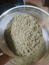 純正側柏葉天然野生側伯葉粉皂角何首烏無(wú)患子粉中藥養發(fā)洗頭粉包 側柏葉粉1500克 曬單實(shí)拍圖