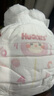 好奇（Huggies）鉑金裝成長褲XL96片(12-17kg)加大號(hào)嬰兒尿不濕小桃褲超薄透氣 曬單實(shí)拍圖
