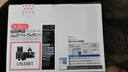 華碩a豆14 Air悅享版 AI輕薄筆記本電腦(R9 H 270 32G 1T 2.5K護(hù)眼屏 17小時(shí)續(xù)航)國(guó)家補(bǔ)貼20%辦公學(xué)生 曬單實(shí)拍圖
