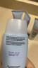 怡思丁（ISDIN）防曬霜隔離50ml SPF50面部敏感肌學(xué)生軍訓(xùn)防曬女男士通勤高倍持久 曬單實拍圖