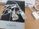 得科（DK）直播無(wú)線(xiàn)耳機(jī)聲卡專(zhuān)用耳返入耳式長(zhǎng)續(xù)航唱歌跳舞高音質(zhì)立體聲耳機(jī) 冰晶白 單人款 一個(gè)發(fā)射器連接一套耳機(jī) 曬單實(shí)拍圖