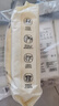 bebebus超褲護(hù)臀紙尿褲L36片（9-14kg）超薄透氣尿不濕新生嬰兒男女寶 曬單實(shí)拍圖