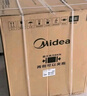 美的（Midea）滾筒洗衣機(jī)全自動10公斤變頻超薄高溫筒自潔巴氏除菌洗內(nèi)衣洗 家電國家補(bǔ)貼20%一級能效以舊換新 MG100V11FPRO 曬單實(shí)拍圖