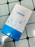 ANKER安克【新3C認(rèn)證】充電器充電頭智能雙視窗氮化鎵配線套裝typ-cPD快充140W插頭四口適用蘋果平板 銀色|四口智能屏顯|贈(zèng)240W-1.5MCC線 曬單實(shí)拍圖