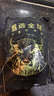 ZOOLII 澳洲原切牛腱子 生鮮牛肉(不含腱子芯)  4斤 曬單實拍圖