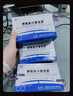 [京生]脾氨肽口服溶液 10ml*10支 6盒裝 免疫調節(jié)藥 曬單實拍圖