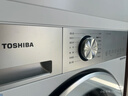 東芝（TOSHIBA）玉兔2.0高奢版純平全嵌洗烘套裝 10KG全自動(dòng)滾筒洗衣機(jī)+變頻熱泵式烘干機(jī) 國(guó)家補(bǔ)貼20% DG-10T183BW+DH-10T183BW 曬單實(shí)拍圖
