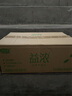 君樂寶（JUNLEBAO）益濃常溫酸奶風(fēng)味發(fā)酵乳 0添加蔗糖 200g*24家庭量販整箱裝 曬單實(shí)拍圖