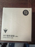 Hero 咖啡濾紙手沖咖啡機(jī)濾網(wǎng)滴漏掛耳咖啡粉過濾杯兼v60濾紙 v01原色濾紙1-2杯份 100張 曬單實(shí)拍圖