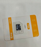 喬安800萬像素?cái)z像頭監(jiān)控?zé)o線wifi網(wǎng)絡(luò)高清夜視監(jiān)控器360度無死角帶夜視全景云臺家用AI監(jiān)控手機(jī)遠(yuǎn)程 曬單實(shí)拍圖