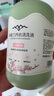 海肌蘭（SEAKLAM）內(nèi)衣洗衣液櫻花香600ml抑菌除螨99.99%蛋白酶去血漬洗內(nèi)褲專用液 曬單實拍圖
