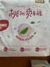 好奇（Huggies）鉑金裝小桃褲紙尿褲L120片(9-14kg)大號(hào)尿不濕【消暑散熱】 曬單實(shí)拍圖