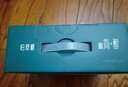 君樂寶（JUNLEBAO）簡醇夢幻蓋 0添加蔗糖 常溫酸奶255g*10瓶 高端原味酸牛奶 禮盒裝 曬單實拍圖