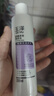 玉澤舒緩多效柔膚水200ml（爽膚水化妝水護膚水補水保濕） 曬單實拍圖