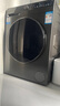 海爾（Haier）滾筒洗衣機(jī)全自動10公斤大容量超薄平嵌一級能效變頻節(jié)能除菌瞞39S初色系列國家補(bǔ)貼20%以舊換新 【洗烘一體】六維減震+智投+3檔空氣洗+清潔毛絮 曬單實(shí)拍圖