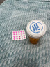 菲瑞克加強版瘦身膠囊抑制控制食欲頑固型去抗體減少飲食管嘴飽腹感 終極版天使金膠囊10天 曬單實拍圖