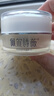 佩爾詩(shī)薇正品已審核·快速發(fā)貨·佩爾詩(shī)薇美容院同款護膚品新品奶油肌三代 花容美肌霜20g快速舒緩 退紅 曬單實(shí)拍圖