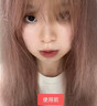 維特絲護發(fā)精油修復干枯養(yǎng)發(fā)受損毛躁頭發(fā)染燙護理精油男女士持久留香 曬單實拍圖