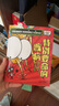 可怕的科學(xué)-經(jīng)典科學(xué)系列（全新版）（套裝共15冊(cè)） 曬單實(shí)拍圖