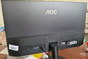 AOC 27英寸 100Hz超頻120Hz IPS HDRMode HDMI 低藍光不閃 三邊微邊 超薄節(jié)能辦公電腦顯示器 27B35H 曬單實拍圖