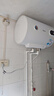 美的（Midea）儲水式電熱水器家用 洗澡速熱出租屋節(jié)能省電免費上門安裝小型家電安全防漏電加長防電墻 40L 2000W 1-2人洗【防電墻】15A3 曬單實拍圖