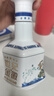 金徽 世紀金徽五星 濃香型白酒 52度 500ml*2瓶 禮盒裝（內附酒具） 曬單實拍圖