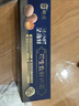 幸福遙可生食標(biāo)準(zhǔn)鮮雞蛋10枚 450g NSF無抗可生食認(rèn)證 源頭直發(fā) 曬單實拍圖